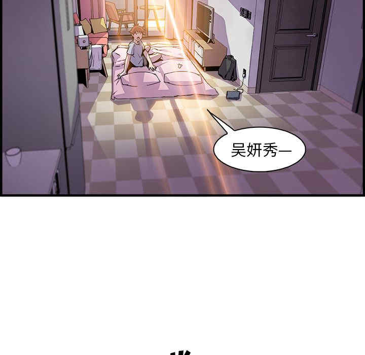 你和我的小秘密