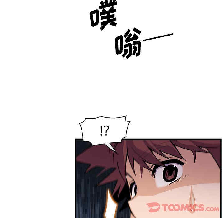 你和我的小秘密