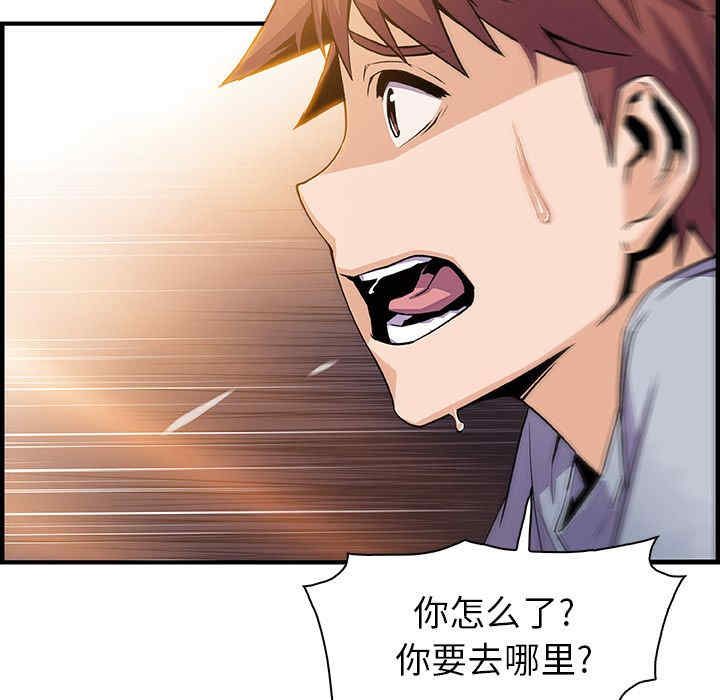 你和我的小秘密