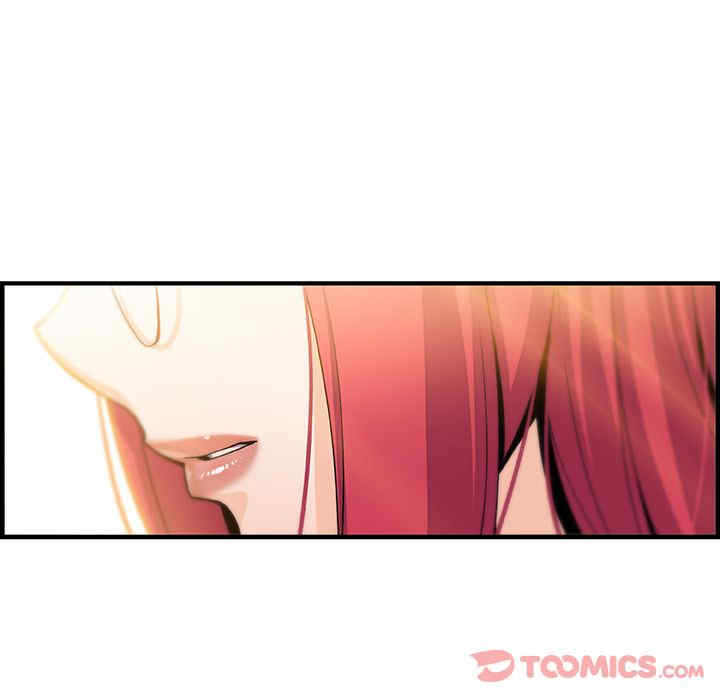 你和我的小秘密