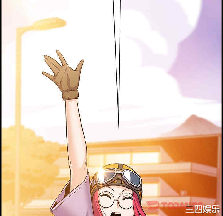 你和我的小秘密