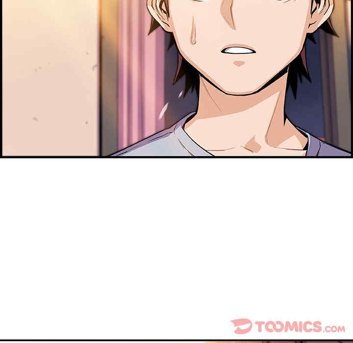 你和我的小秘密