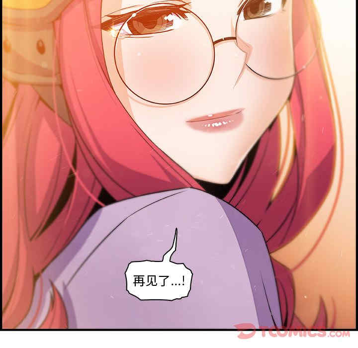 你和我的小秘密