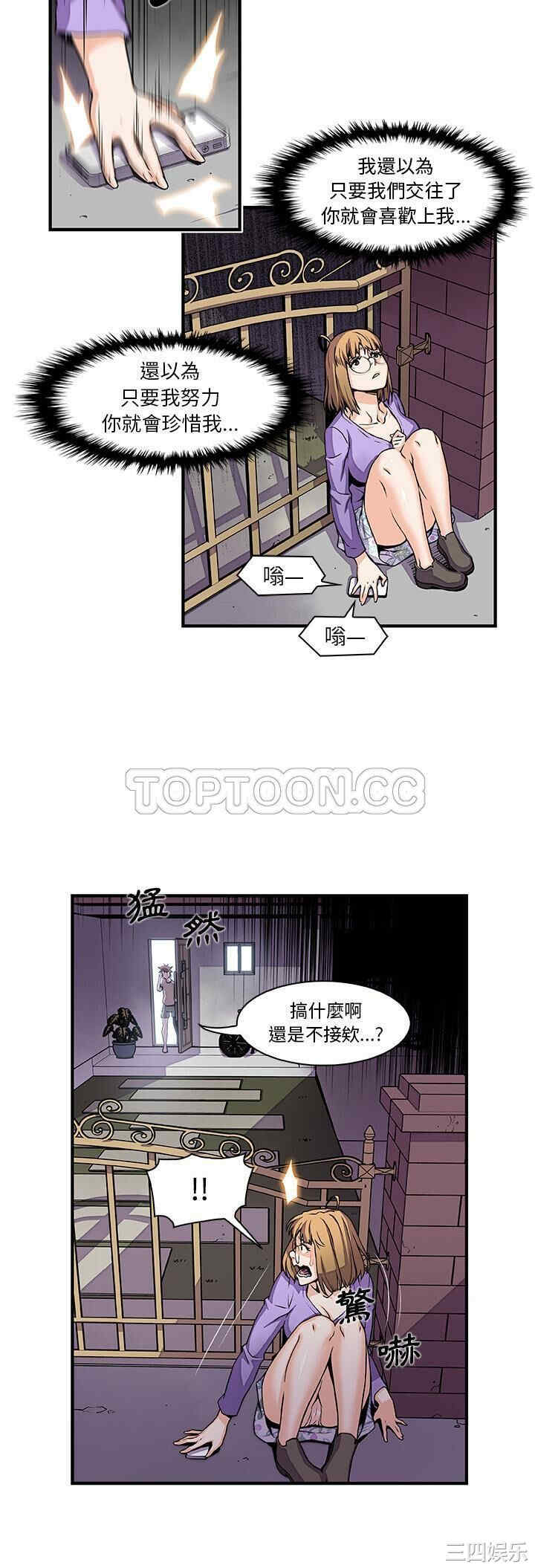 你和我的小秘密