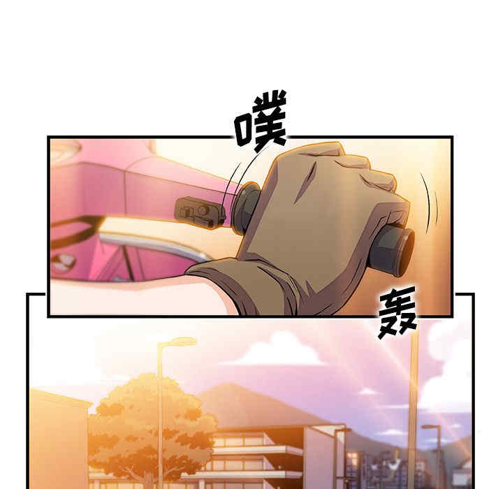 你和我的小秘密