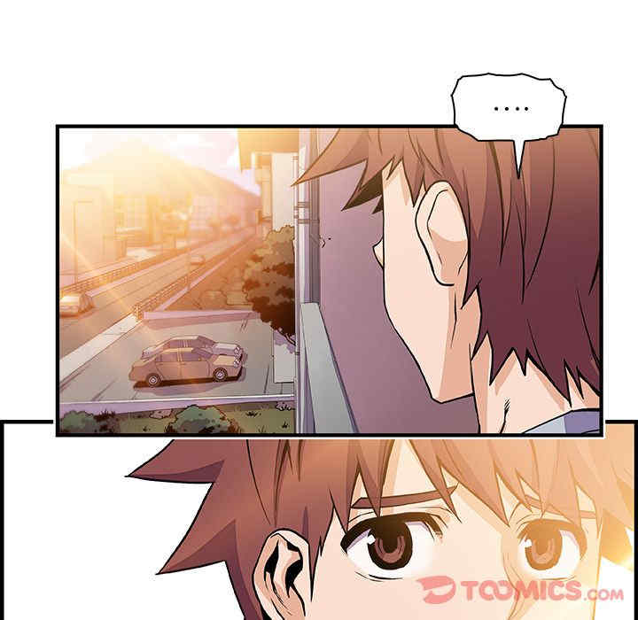 你和我的小秘密