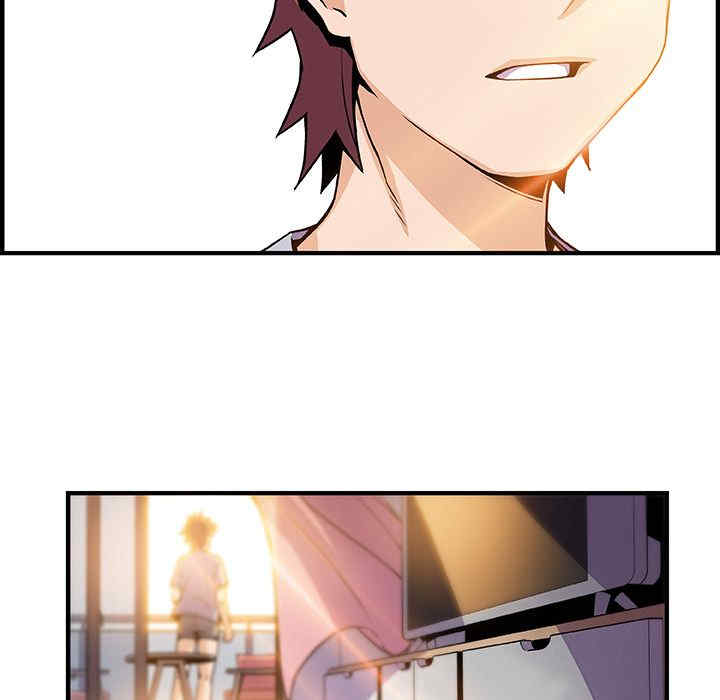 你和我的小秘密