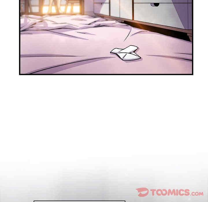 你和我的小秘密