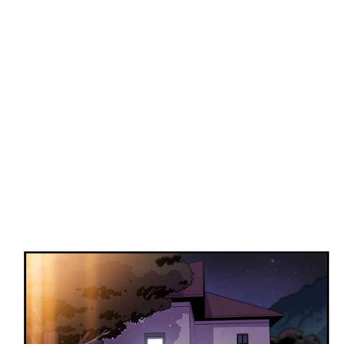 你和我的小秘密