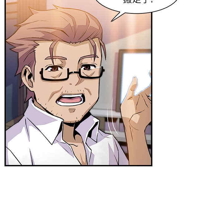 你和我的小秘密