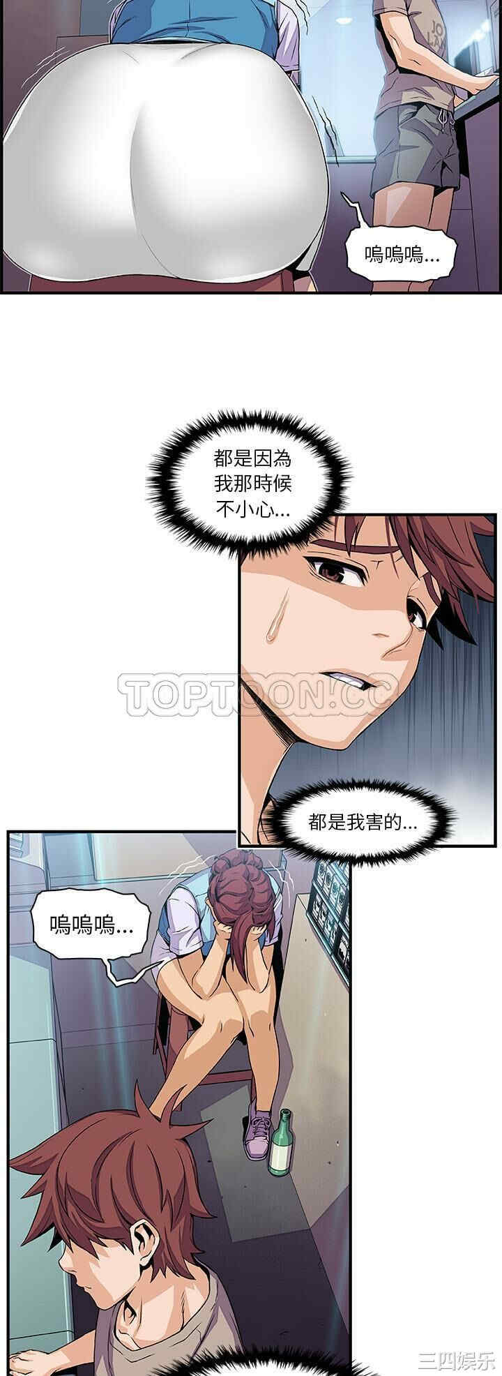 你和我的小秘密