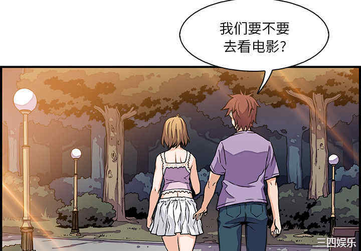 你和我的小秘密