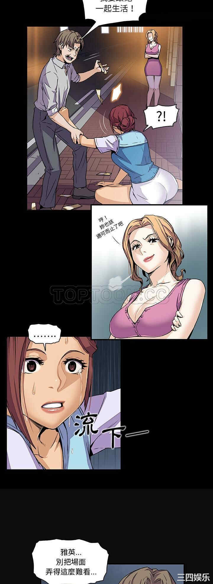 你和我的小秘密