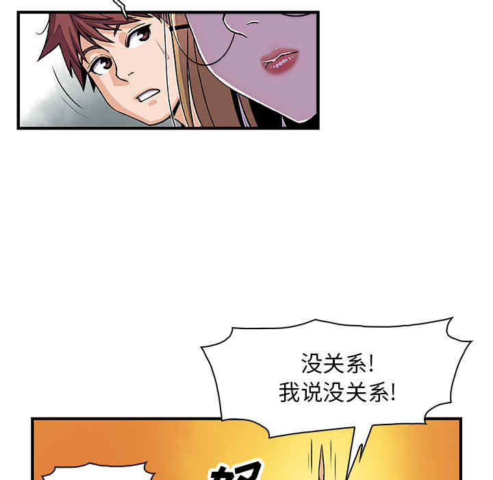 你和我的小秘密