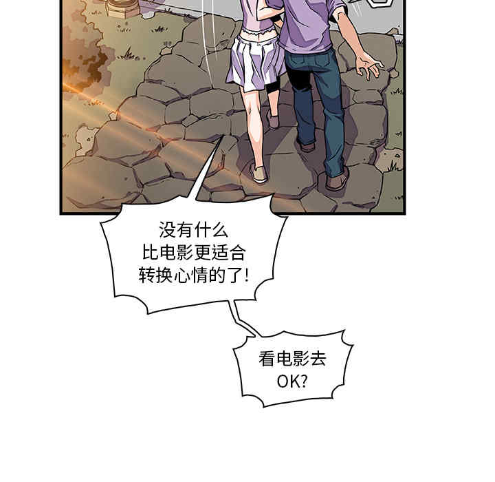 你和我的小秘密