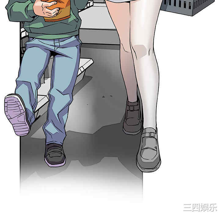 你和我的小秘密