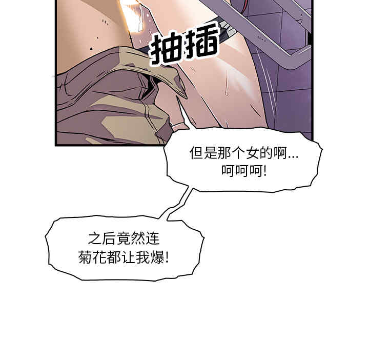 你和我的小秘密