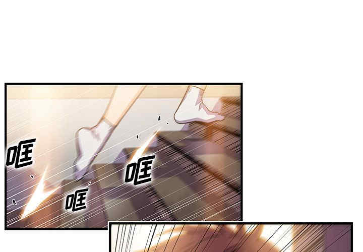 你和我的小秘密