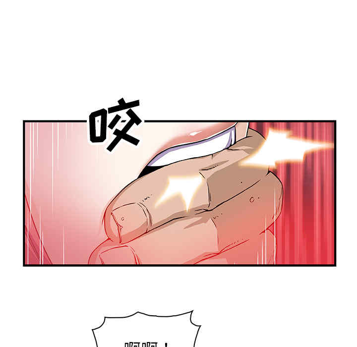 你和我的小秘密