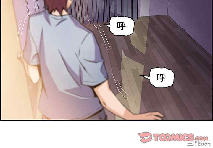 你和我的小秘密