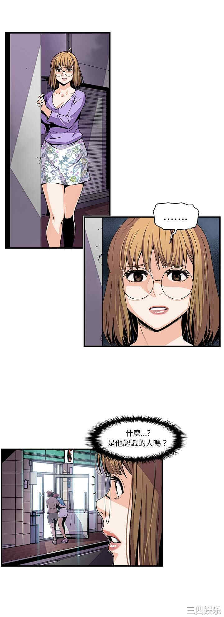 你和我的小秘密