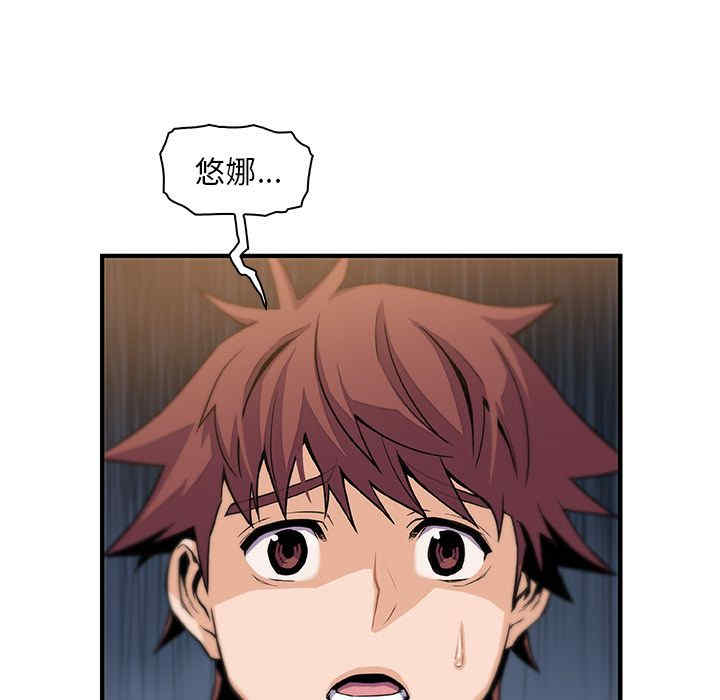 你和我的小秘密