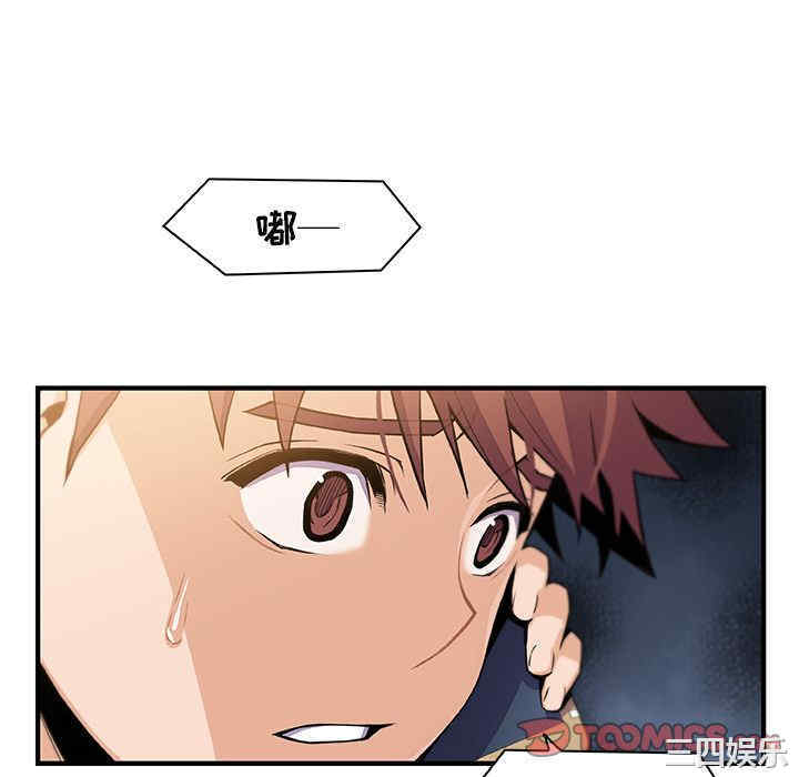 你和我的小秘密