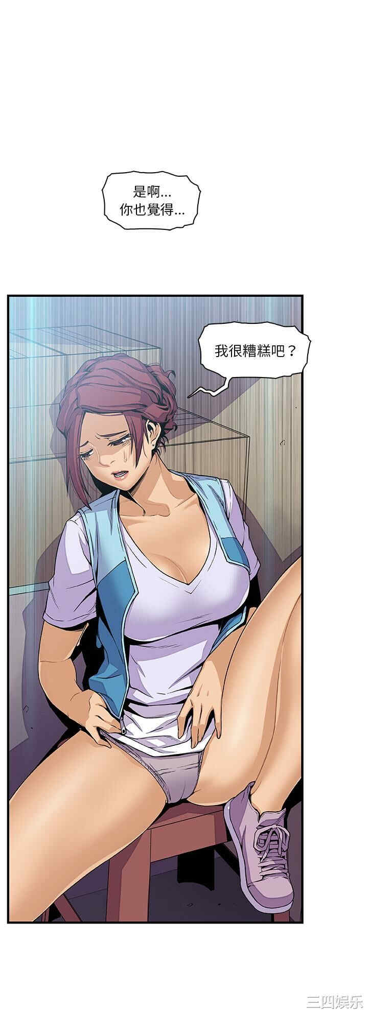 你和我的小秘密