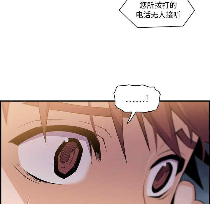 你和我的小秘密