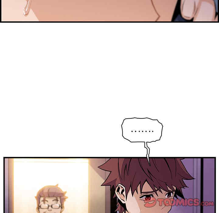 你和我的小秘密