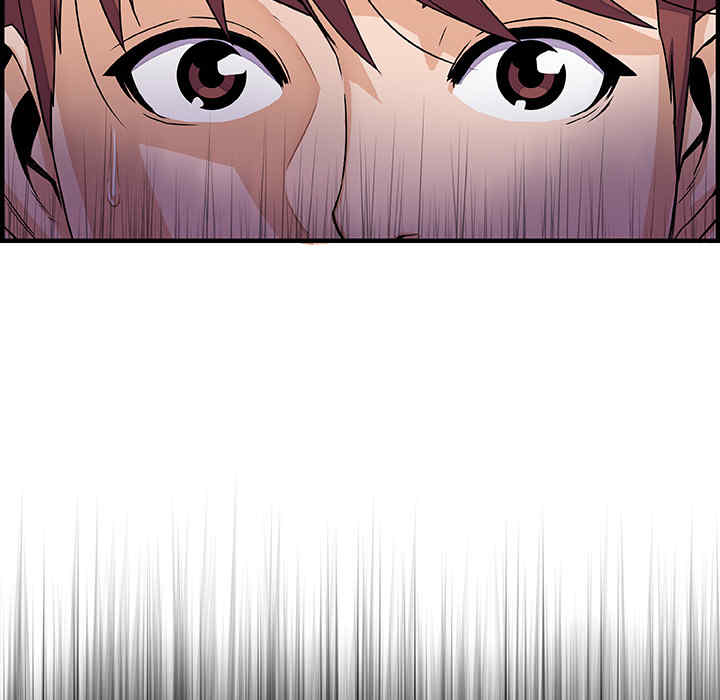 你和我的小秘密