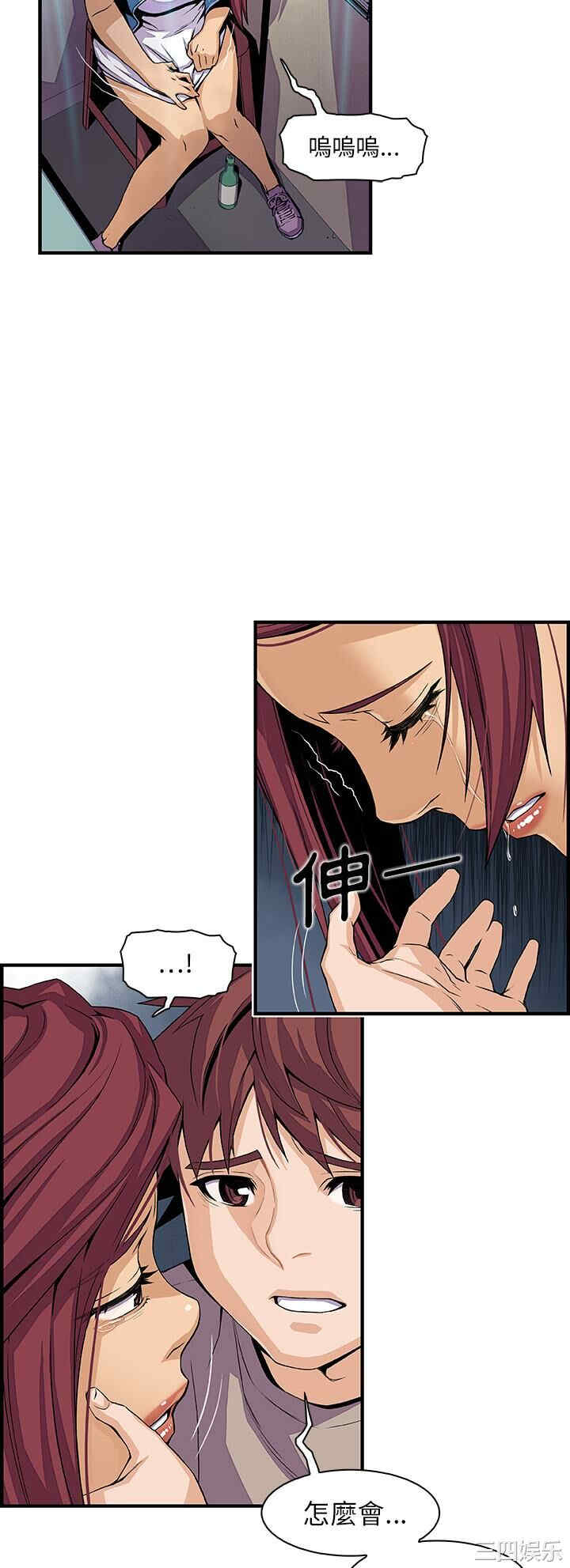 你和我的小秘密