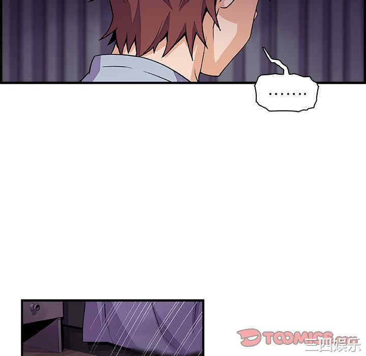 你和我的小秘密