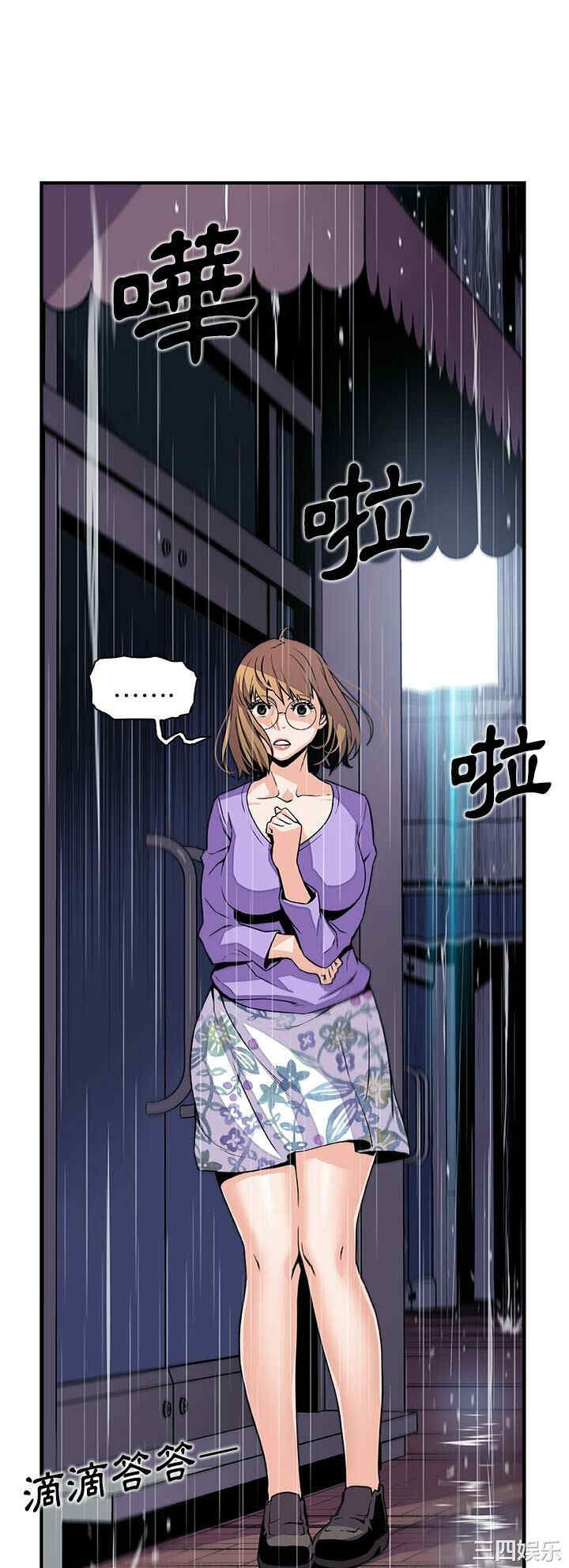 你和我的小秘密