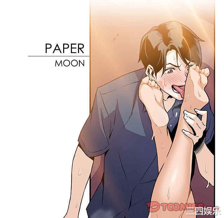 你和我的小秘密