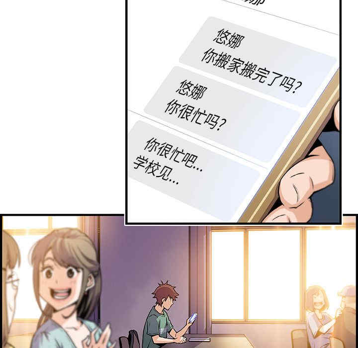 你和我的小秘密