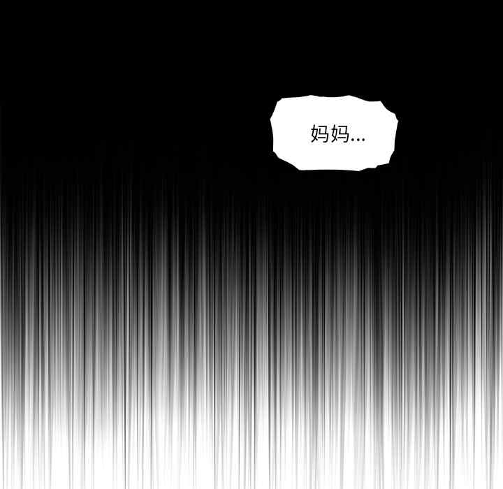 你和我的小秘密