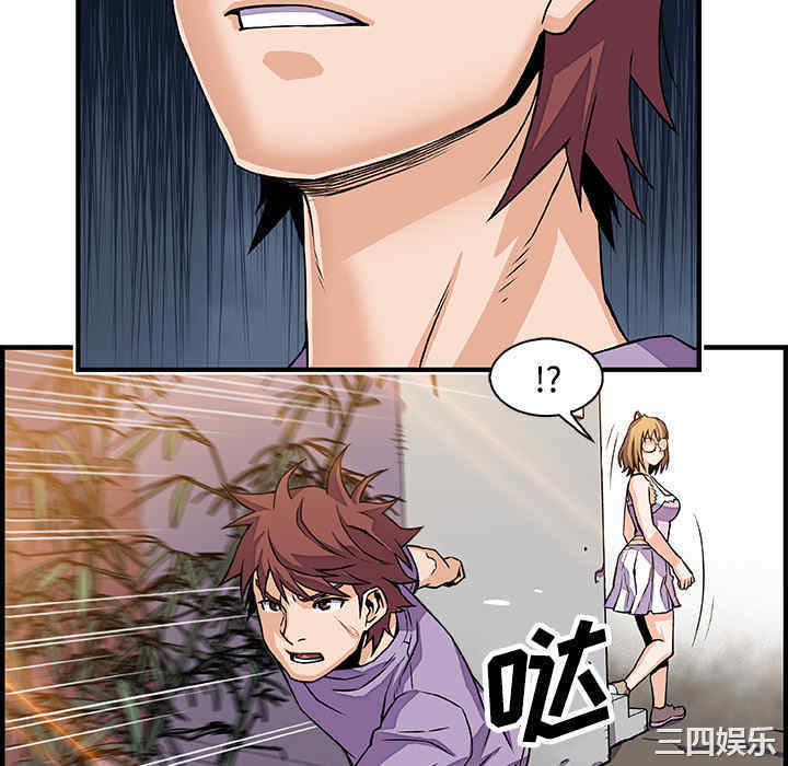 你和我的小秘密