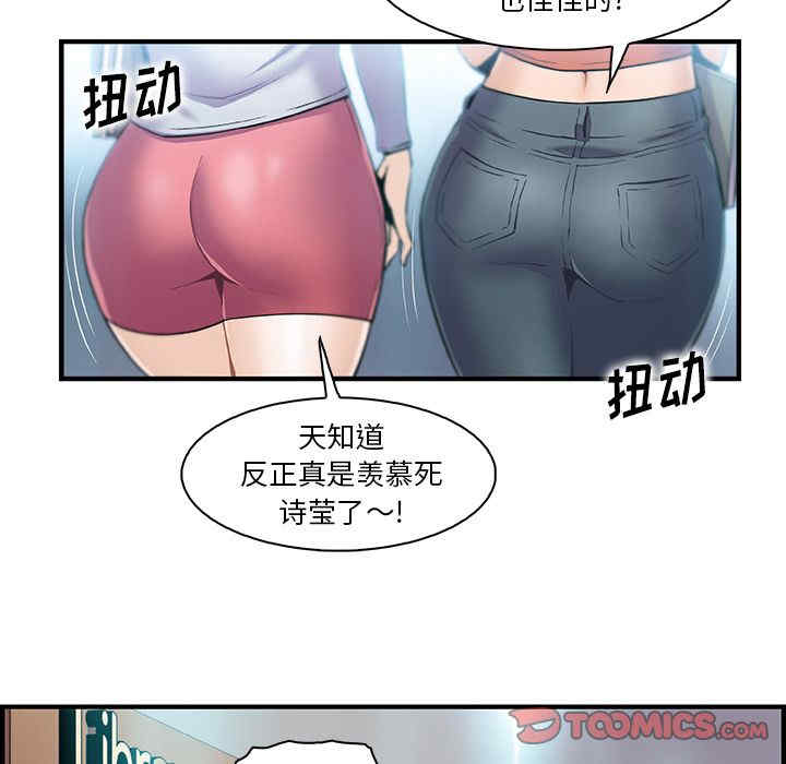 你和我的小秘密
