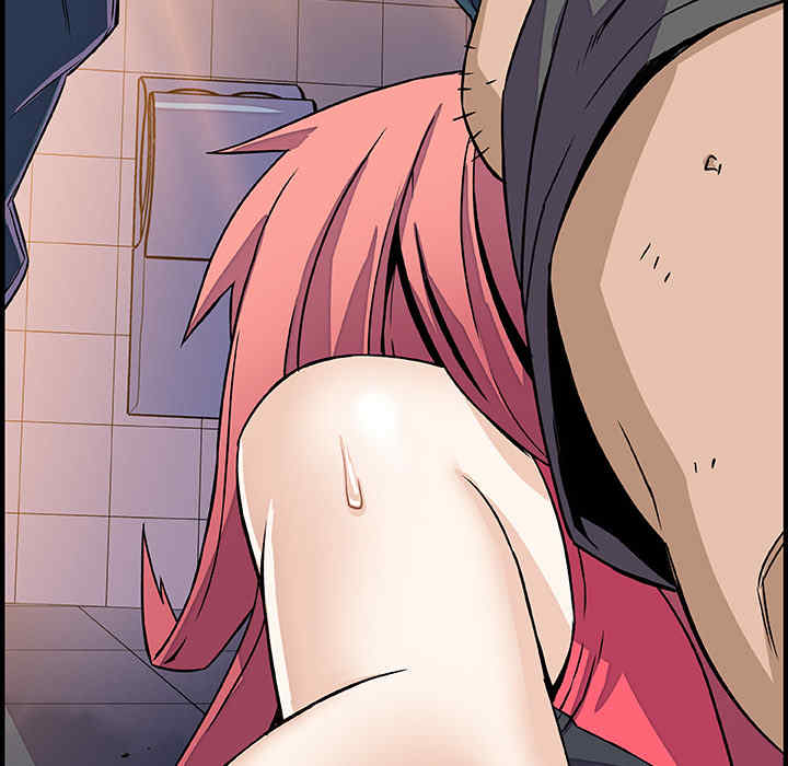 你和我的小秘密