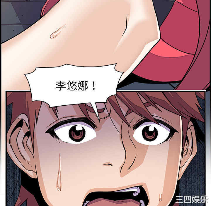 你和我的小秘密