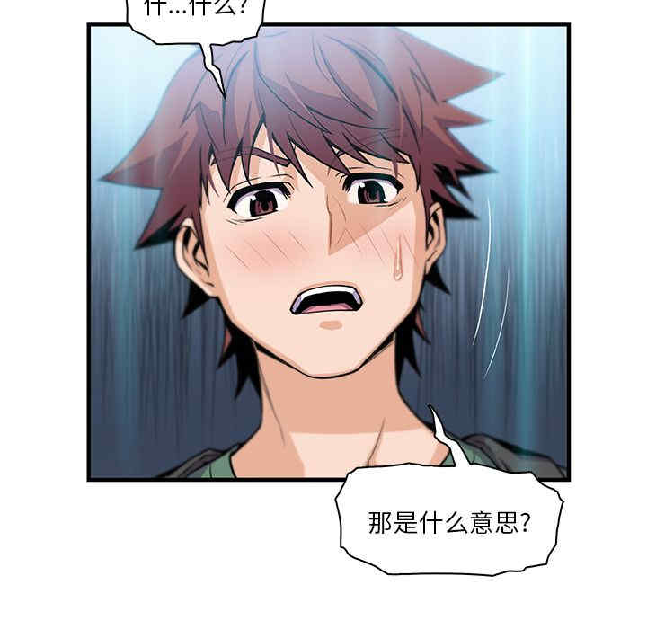 你和我的小秘密