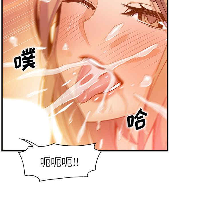 你和我的小秘密