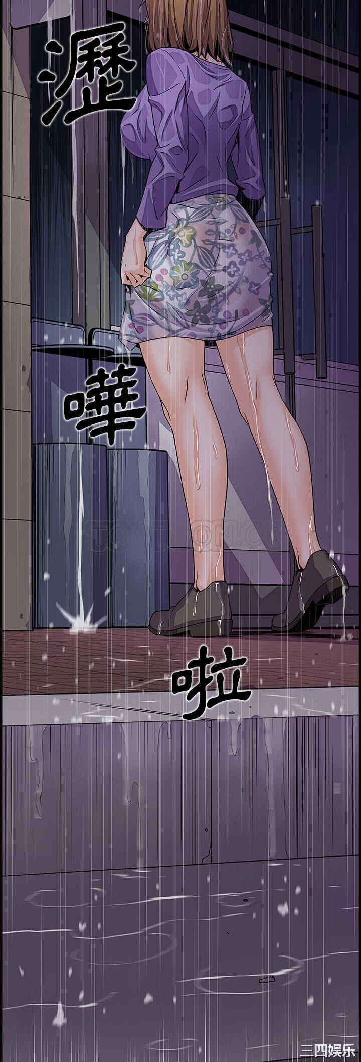 你和我的小秘密