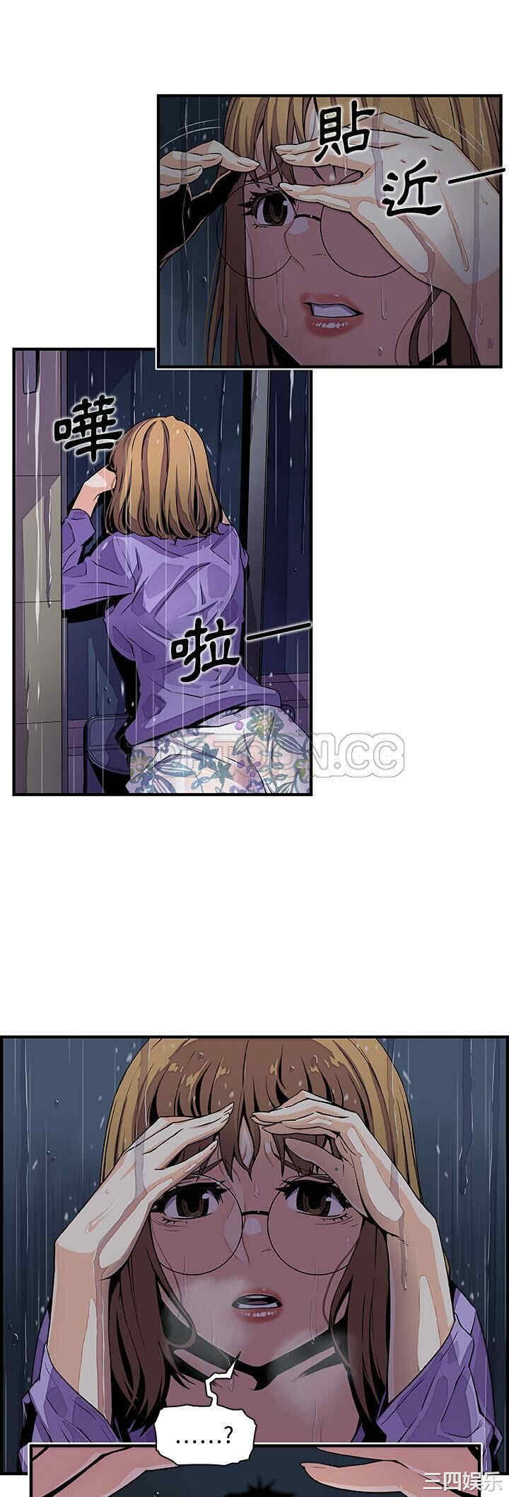 你和我的小秘密