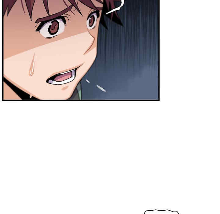 你和我的小秘密