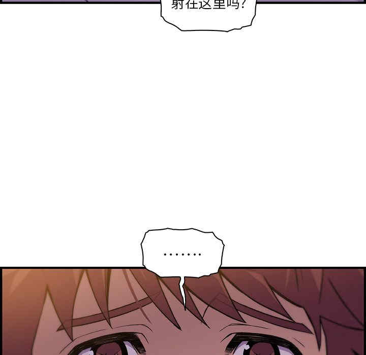 你和我的小秘密