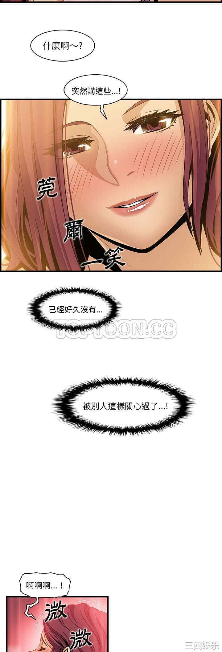 你和我的小秘密