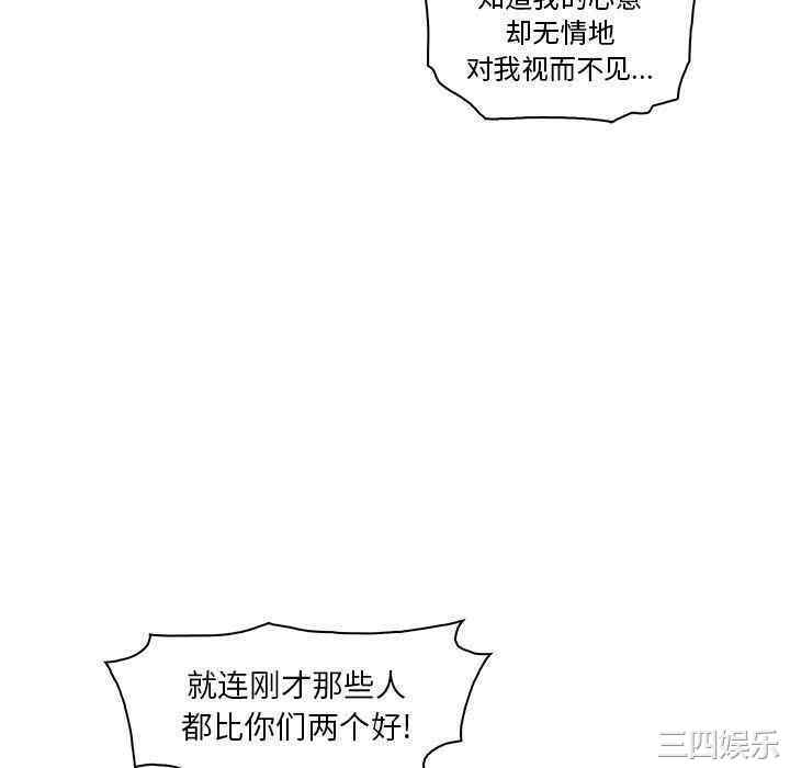 你和我的小秘密