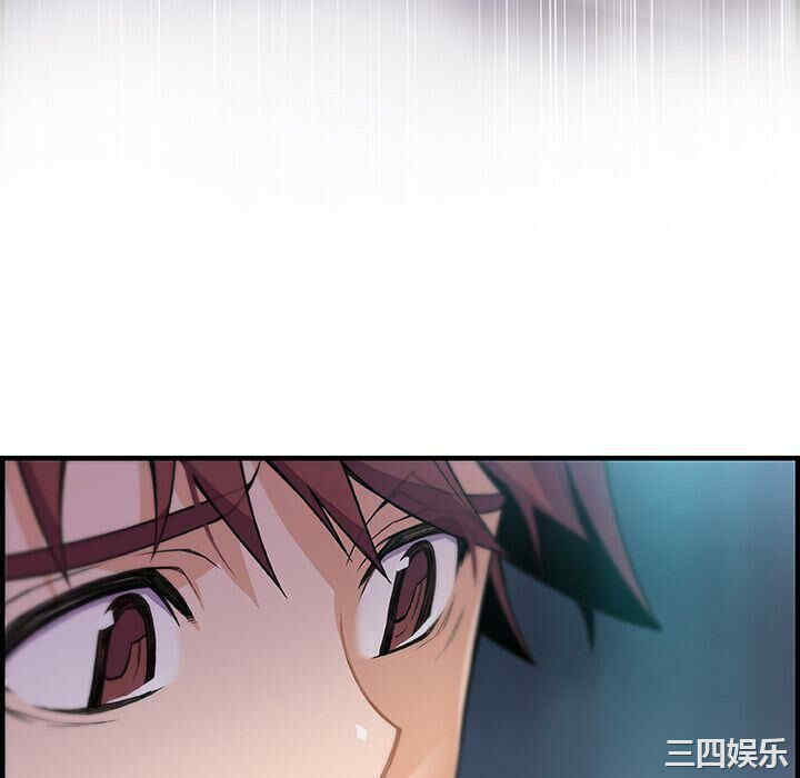 你和我的小秘密